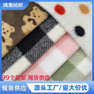 �p�汱�O�qӡ��270���غ��p��qӡ�� �Ҿ߷�ë�q˯������ë̺