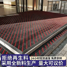 地垫;PVC地板;门帘、小窗帘