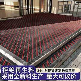 地垫三合一拼接入户门口除尘垫户外脚垫进门门垫防滑垫地铺垫垫子