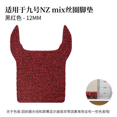 pad electric car No.9 FZmix | Electric vehicle foot mat - nzmix-black-and-red-12mm-foot-pad-with-velcro
