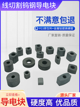 ���и������늉K��Ӳ��ĥ�����߽z�A�η����u䓺Ͻ��⏽12/14/16