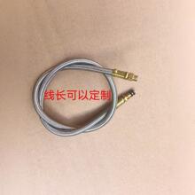 厂家直供户外炉头软管编织管加长管全金属野营气炉编织管