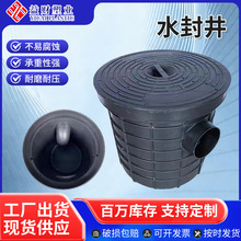 ���ϸ߷�����ˮ�����������ȼ��ˮ�ܷ⾮��Ʒ��ˮ���۵���ˮ�⾮