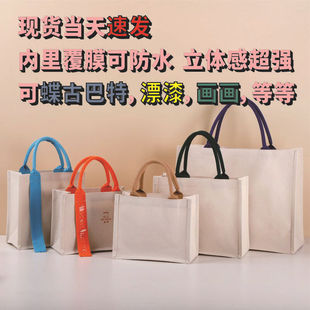 in stock paint special bag DIY butterfly ancient Bart simple tote bag hand-painted large paint canvas bag sack bag wholesale
