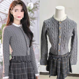 长期现货骄阳似我赵今麦聂曦光同款V领打底麻花针织毛衣开衫套裙