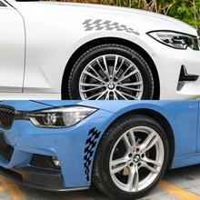 2PCS汽车轮眉反光贴防水叶子板贴纸汽车格子纹贴纸车身保险杠贴纸