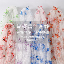 �ʯ��֩��W���Ϻ���ӆ����ɫ�W���̽��ٽz͸���ɫ�ֹ�diy����