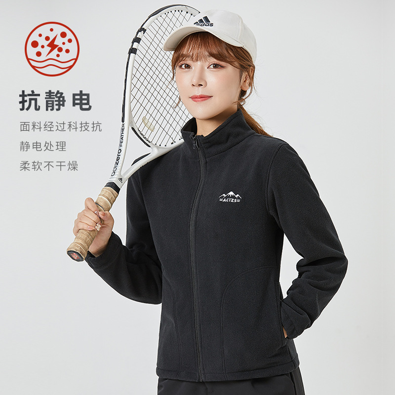 Chaqueta de lana polar para mujer Otoño e Invierno de doble cara de lana al aire libre chaqueta de lana chaqueta forro de cuello alto cremallera cardigan top