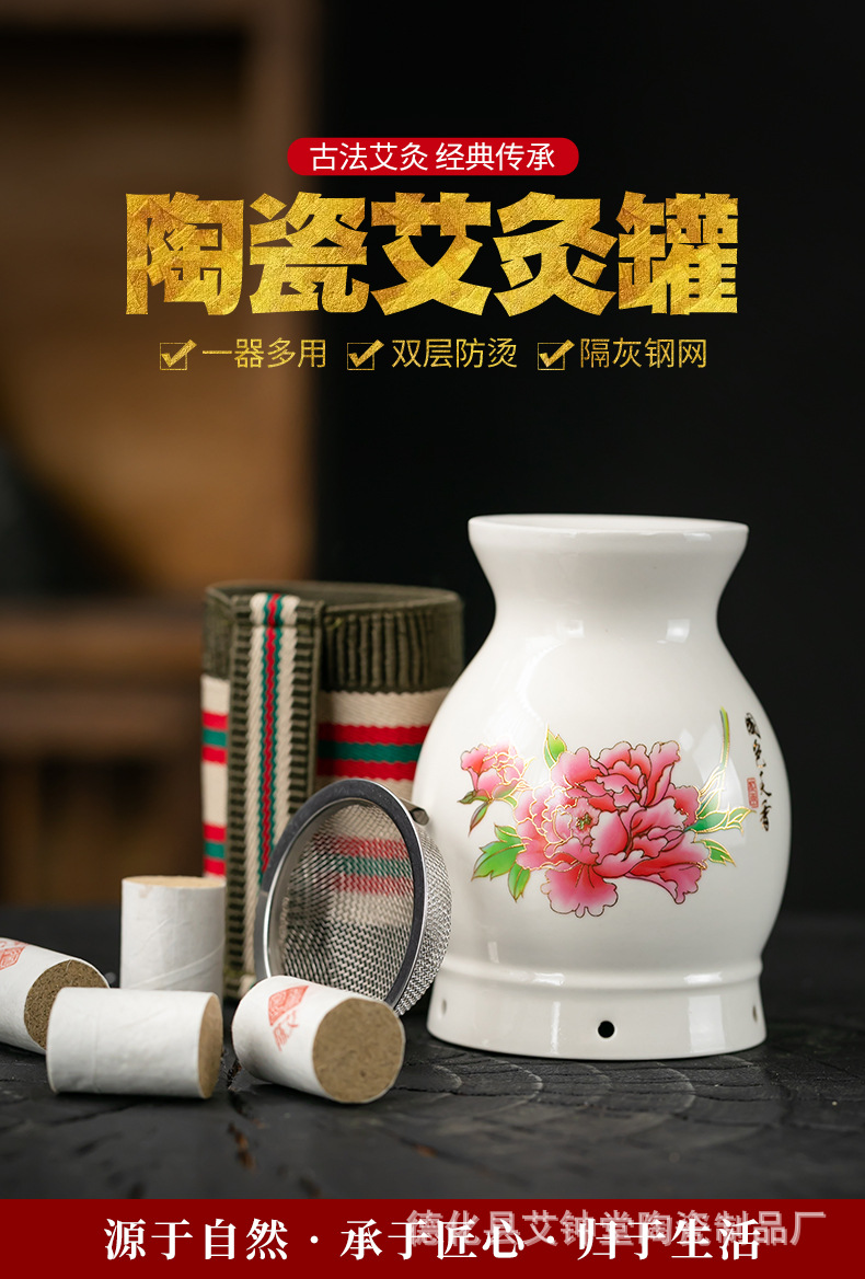 Ceramic Double-Layer Moxa Cup Multi-Function Moxibustion Box Full Body Handheld Gua Sha Jar overview