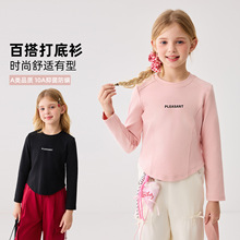 10A����A��޴����ͯ2026�����¿����¼�ɫ��ĸ�ٴ��L��T��