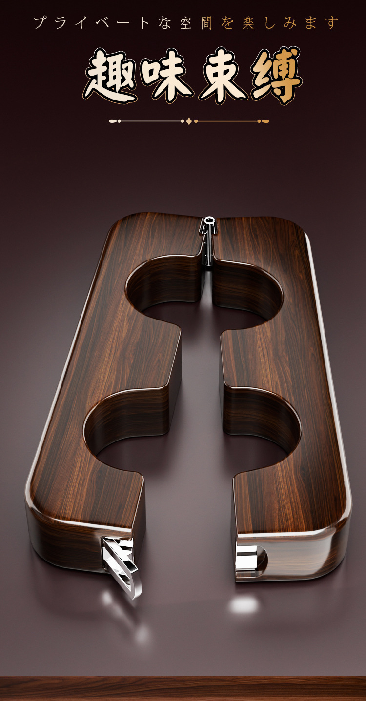 Jiuai SM Pear Wood Thumb Gallows Restraint Set with Nipple Clamps and Handcuffs — detail image 4