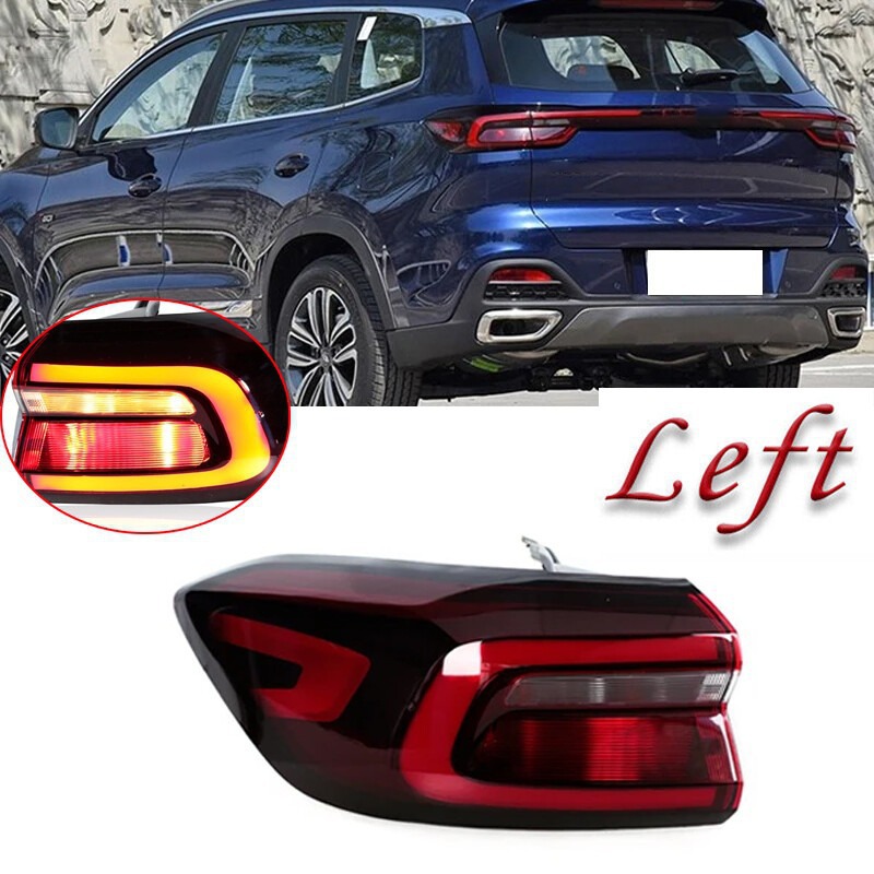 Aplicable a Chery 19 - 23 años Ruihu 8 luz trasera luz de freno luz trasera luz de dirección luz de marcha atrás semieconjunto