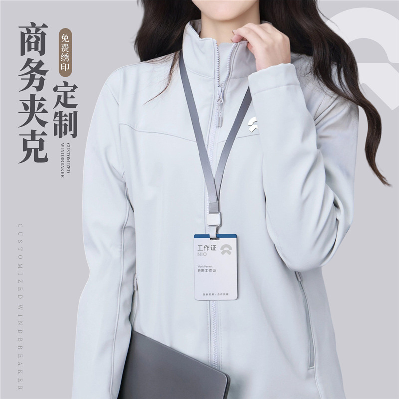 High-end gray workwear jacket with printed or embroidered logo for enterprises, 4S stores, autumn and winter group workwear jacket