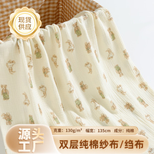 �p�Ӽ��ް�ȫ�޲��ϋ냺��ͨ����˯�¿�ˮ��ԡ��A�A냺����
