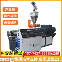 PVC�ܲ��O�����C ���ϙCе �F���p�ݗU�D���C �����F؛���ϔD���C