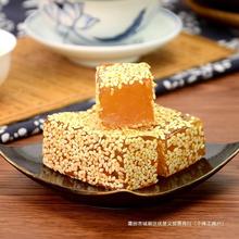 500g上海特产零食特色小吃经典小包装传统糕点零食风味牛皮糖