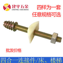 M8�Ҿ�����ĺ�һ�B�Ӽ���ɳ�l���ݼҾ��ĺ�һƴ�b����ĸ�ݽz���b