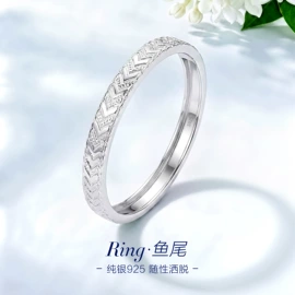 戒指;项链;手链
