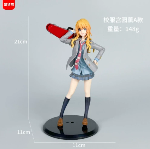 Аниме MIKU Chuin Красная Шапочка Chuin Стоячая корзина Орнамент Модель в штучной упаковке Фигурка