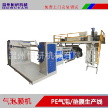 �������f���ͺϚ���Ĥ�C�����ݗU�D���OӋ�ɼ�����Ͻ������a�ɱ�