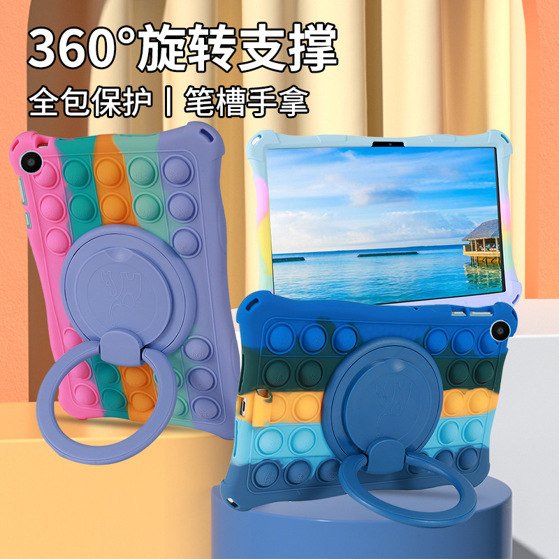 Wholesale for Huawei matepad se rotating portable space rodent pioneer silicone protective case