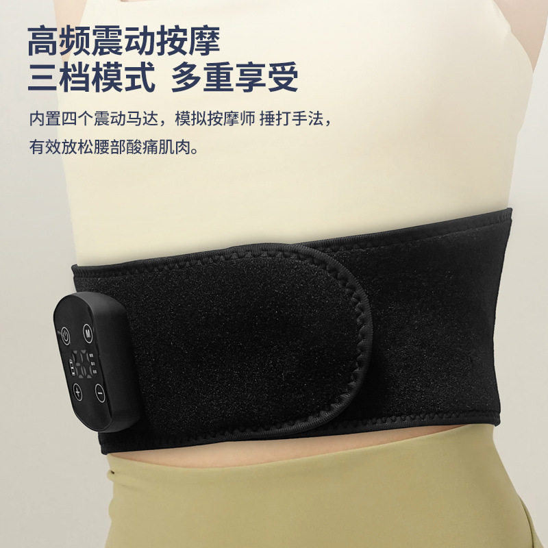 cinturón de masaje infrarrojo lejano foto compreso en caliente cinturón de vibración salón de belleza de masaje máquina de deshumidificación y deshumidificación de frío cinturón de cálido para el hogar