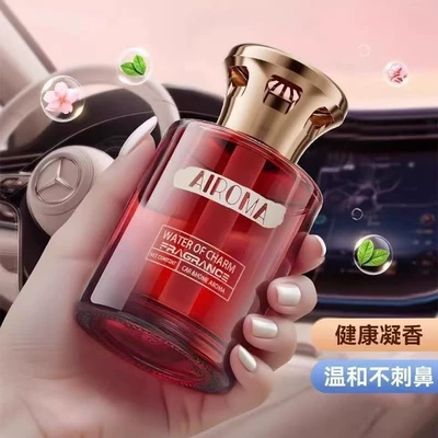 Hotel Car Air Freshener, New: Car Perfume Aromatherapy - douyin-same-style-red-charming-world-gardenia-after-the-rain
