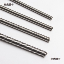 电炉丝加热工业高温家用电阻丝发热丝丝丝麦太保麦太保