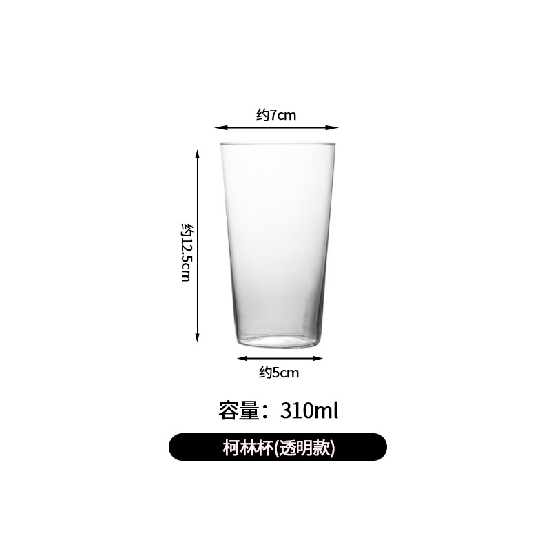 Spot japonés Kimura Glass copa de vino de vidrio ultrafino copa Colin bar barman copa de cóctel copa de whisky