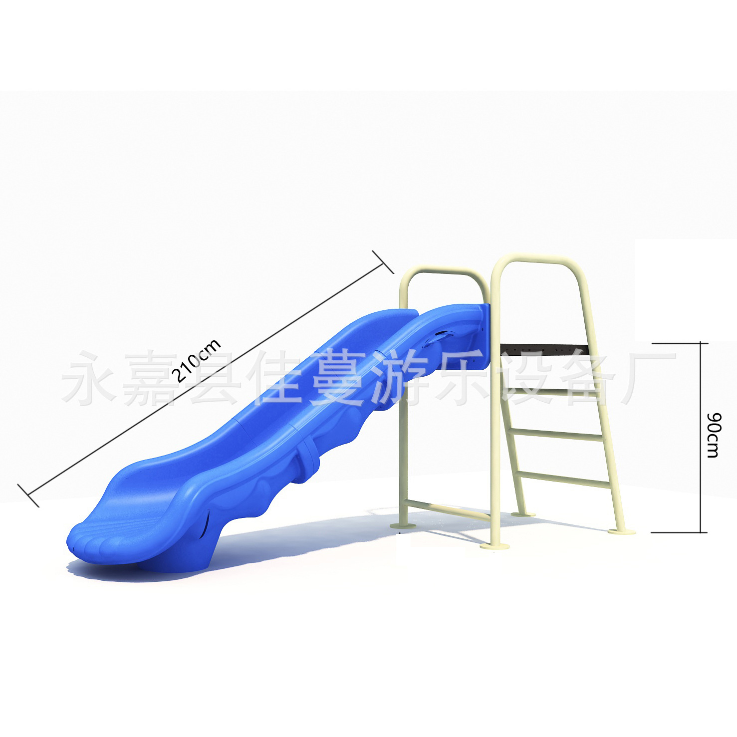 加工儿童滑梯 小博士户外大小型组合滑滑梯 幼儿园室内外游乐设备