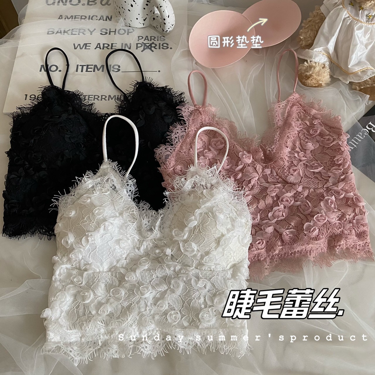 Francés estereoscópico rosa encaje dulce pequeño chaleco de cinturón pura sexy con cojín de pecho envuelto en el pecho chaqueta