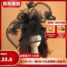 歐美舞台表演寫真造型誇張頭飾品超大賽馬會走秀網紗花朵發飾發夾