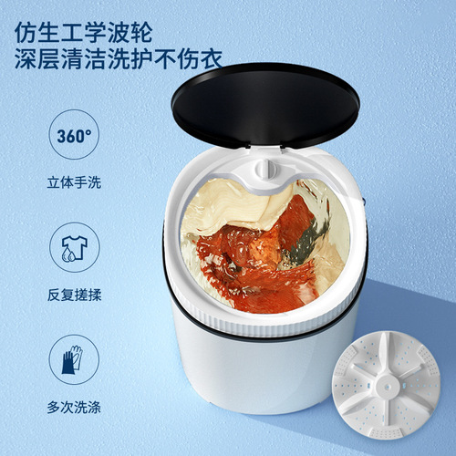 7.5kg New Large Drum Mini Semi-Automatic Shoe Washing Machine Household Small Single Drum Wash-Drain Integrated Machine