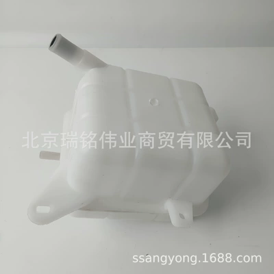Water tank Water Tank Tiwila