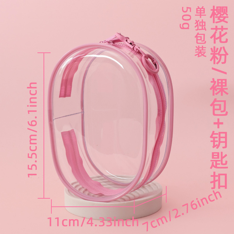 15cm人形バッグ外出散歩人形バッグpvc透明バッグins風公仔バッグ綿人形展示収納バッグ現物|undefined