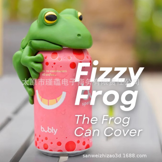 跨境爆品Fizzy Frog Frog Can Cover青蛙饮料汽水罐盖百合花饮料|undefined
