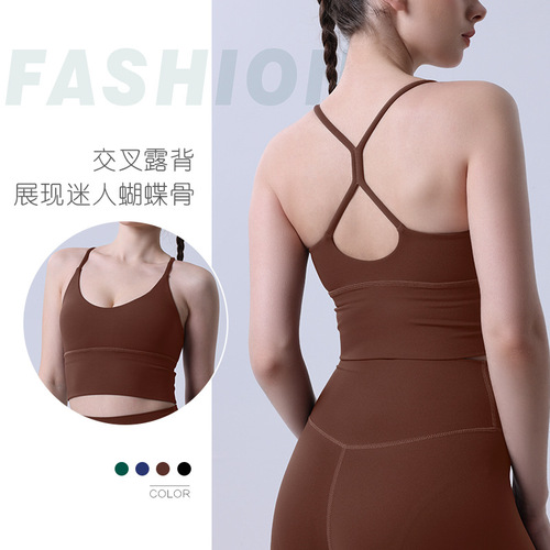 2024 new product lulu sexy cross back sports bra European and American fitness yoga vest Bra yoga suit for women
