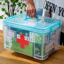 双层医药箱家庭装手提塑料药物分类箱大容量车载小急救箱厂家直供