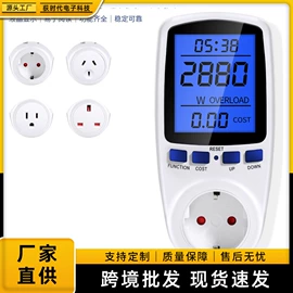 水质分析仪;其他实验仪器;PH计