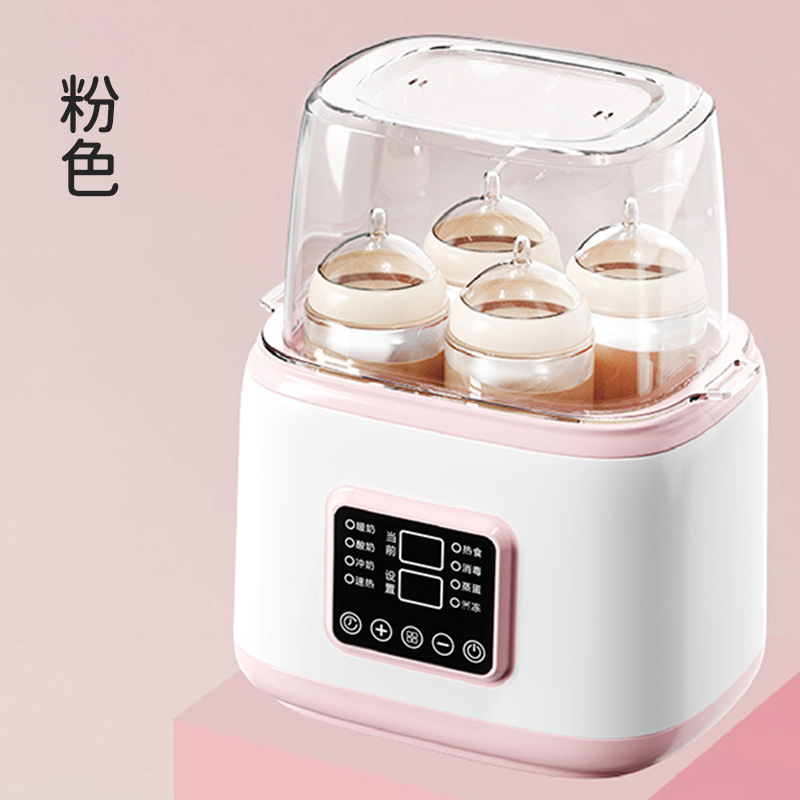 跨境婴儿暖奶器温奶器热奶器奶瓶消毒器八合一功能齐全一键恒温杯|undefined