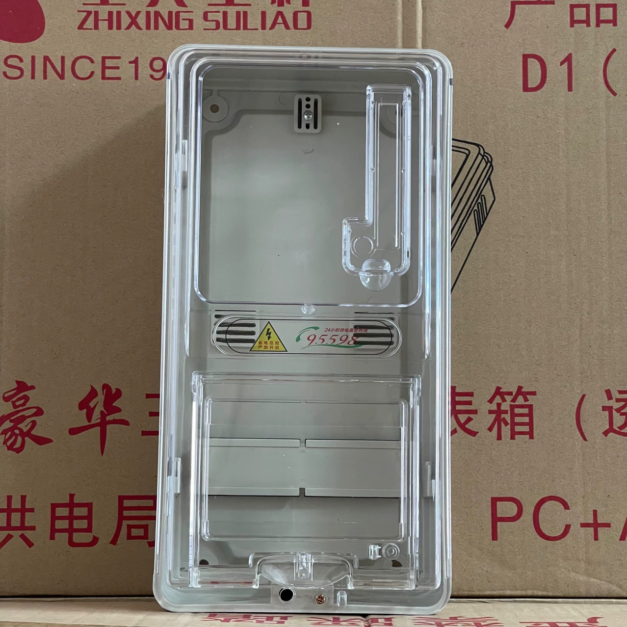 Прозрачная однофазная цифровая измерительная коробка от производителя, прозрачная пластиковая коробка для счетчика ПК, вставной блок для резервирования карт, счетчик для счетов