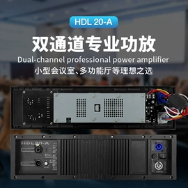 专业音响;功放机;其他录音设备