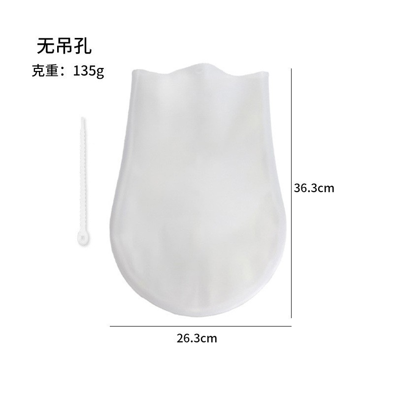 [식품등급] 3kg 걸이구멍 없음 36*26cm (135g)