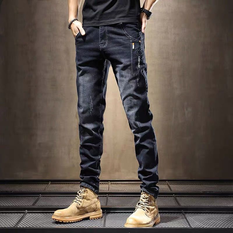 Demi-season jeans