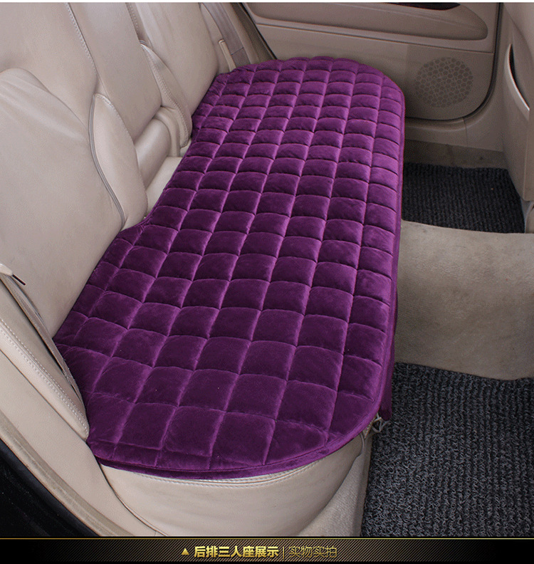 Car seat cushion winter short plush non-slip three-piece set, rear single-piece small three-piece checkered plush car seat pad
