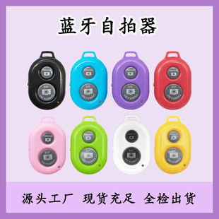 �S�����l�o���{�������������b������׿\IOSϵ�y�֙C�{���b����