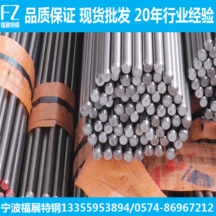 12L14易切削钢 易车铁 1214圆钢 圆棒 12l14精拉棒 冷拉银亮棒