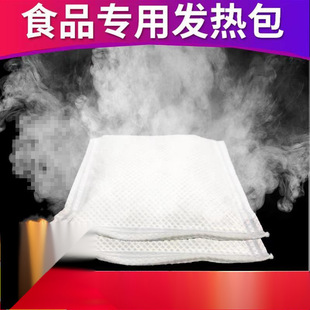 ʳƷ���üӟ���l����ԟ��һ�����Լӟ������偑�����ʯ�Ұ�