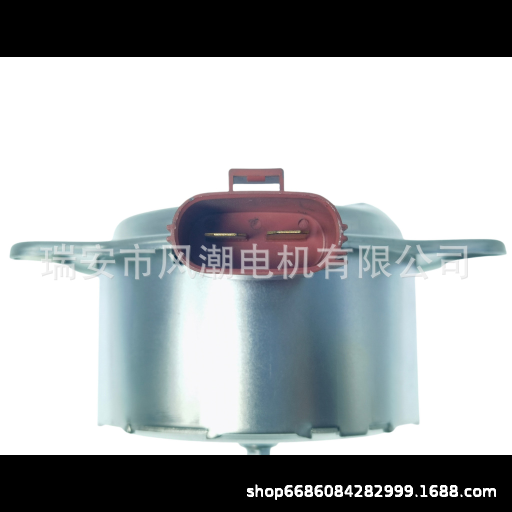 Electronic Fan Motor Ford Fiesta C1B1-8C607-Fa
