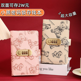 �羳�ܴa�i�¿�F����X�����X�A�F���ռ{����ؔ���X���ɷ��X�X��